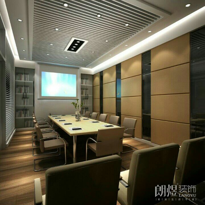 匯豐達(dá)辦公室裝修會(huì)議室效果圖