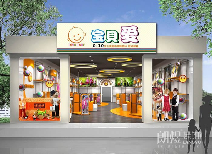 街邊店鋪門(mén)頭店招設(shè)計(jì)應(yīng)該遵循的5大原則