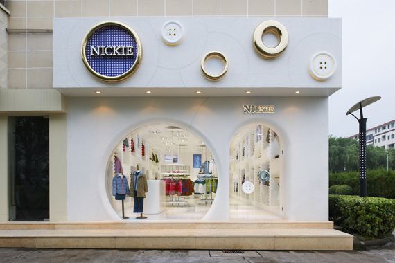 母嬰店門頭設(shè)計(jì)效果圖